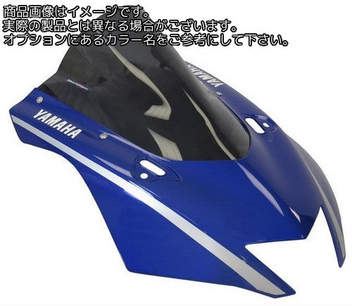 Powerbronze / パワーブロンズ エアフロースクリーン ソリッドブラック YAMAHA YZF-R6 17-19 | 400-Y146-003
