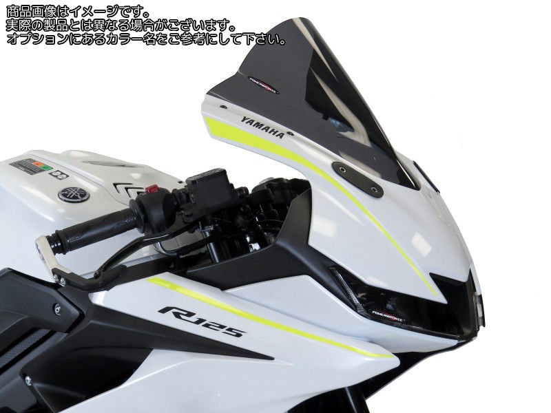Powerbronze / パワーブロンズ エアフロー YAMAHA YZF-R125 19-20 フロストステルスグレー | 400-Y148-019 14,904円