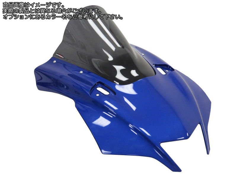 Powerbronze / パワーブロンズ エアフロー YAMAHA YZF-R1 20 ホワイト | 400-Y150-004