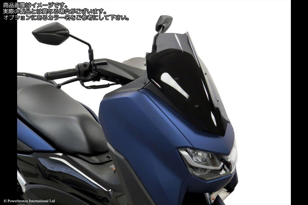 Powerbronze / パワーブロンズ Scooter Screens for YAMAHA NMAX 125 21-23/NMAX 155 22-23 (400 MM HIGH)/FROSTED SAPPHIRE BLUE | 400-Y156-018