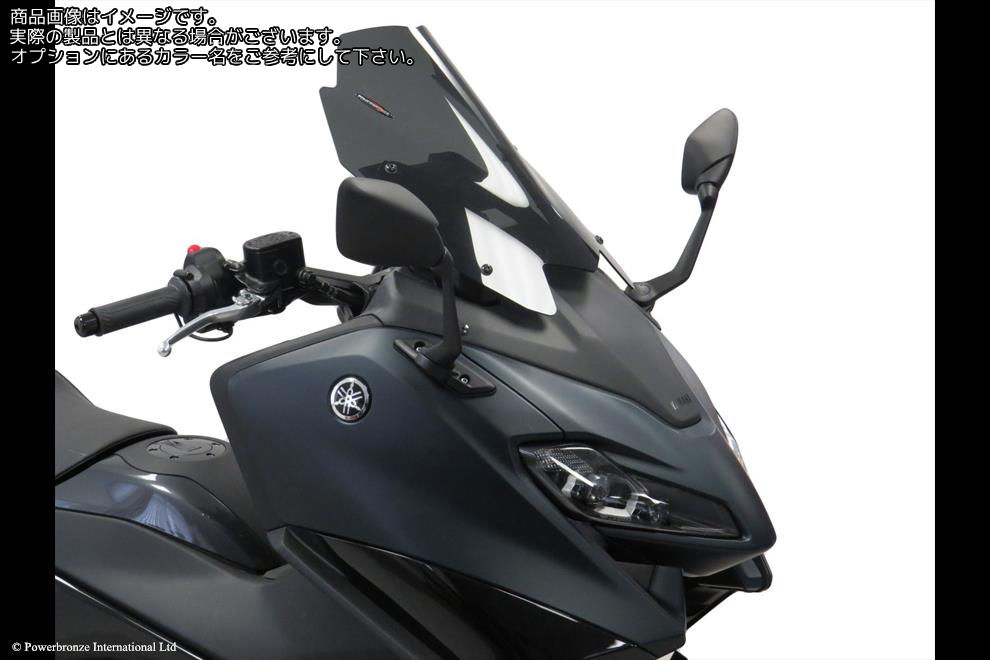 Powerbronze / パワーブロンズ Scooter Screens for YAMAHA TMAX 560 22-23 (390 MM HIGH)/FLUORESCENT GREEN | 400-Y157-010