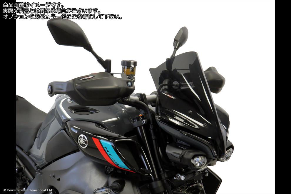 Powerbronze / パワーブロンズ Airflows for YAMAHA MT-10 22-23 (385 MM HIGH)/DARK TINT | 400-Y159-002 13,425円