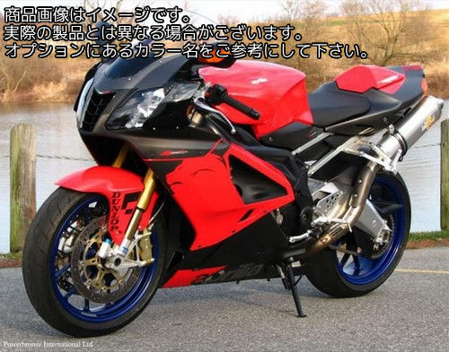 Powerbronze / パワーブロンズ スタンダードスクリーン フロストステルスグレー APRILIA RSV FACTORY 04-08 RSV1000R 04-08 | 410-A107-019｜ワンダーテック
