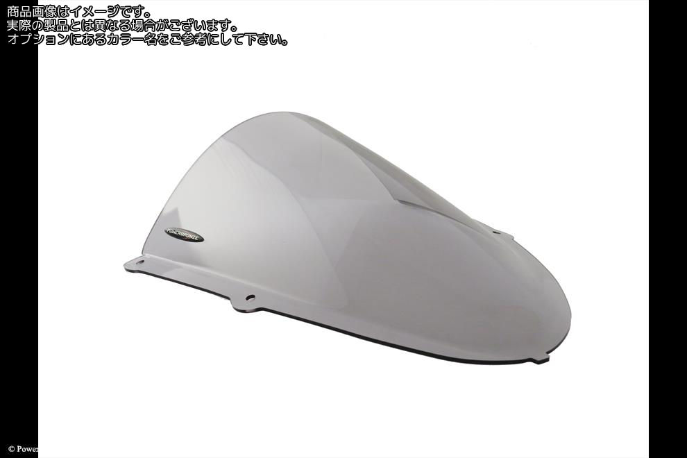 Powerbronze / パワーブロンズ Standard for APRILIA RSV4 21-23/DARK GREEN | 410-A112-012