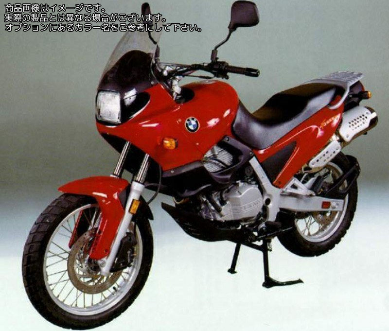 Powerbronze / パワーブロンズ スタンダード スクリーン BMW F650 FUNDURO フレームレッド | 410-B105-013