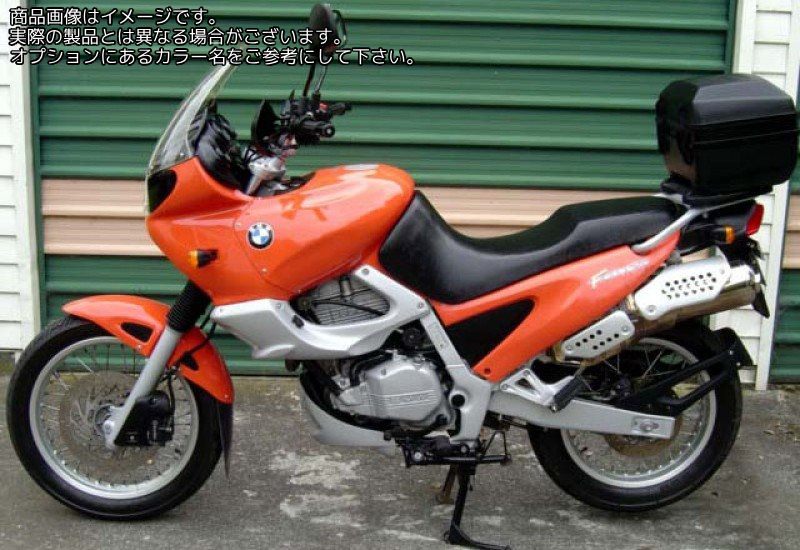 Powerbronze / パワーブロンズ スタンダード スクリーン BMW F650 STRADA ダーク ティント | 410-B106-002