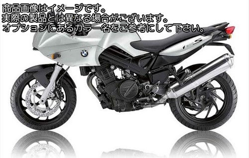 Powerbronze / パワーブロンズ スタンダード スクリーン BMW F800S 06-11 ライム グリーン | 410-B109-011|ワンダーテック