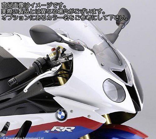 Powerbronze / パワーブロンズ スタンダード スクリーン BMW S1000RR 10-11 ライト ティント | 410-B110-001