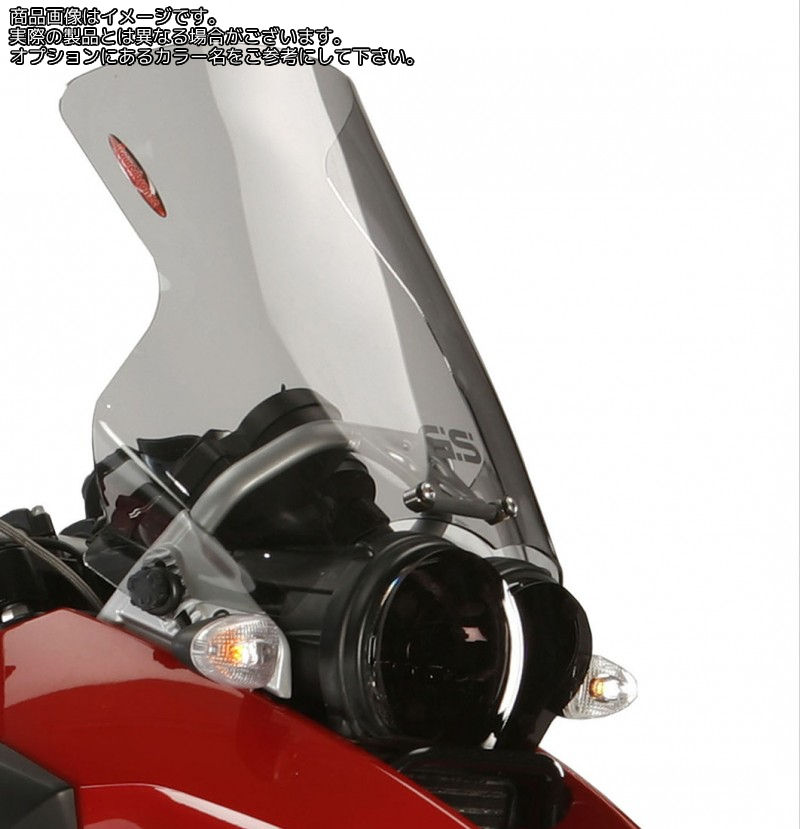 Powerbronze / パワーブロンズ スタンダードスクリーン フロストサファイヤ ブルー BMW R1200GS 04-12 (370 MM) | 410-B111-018