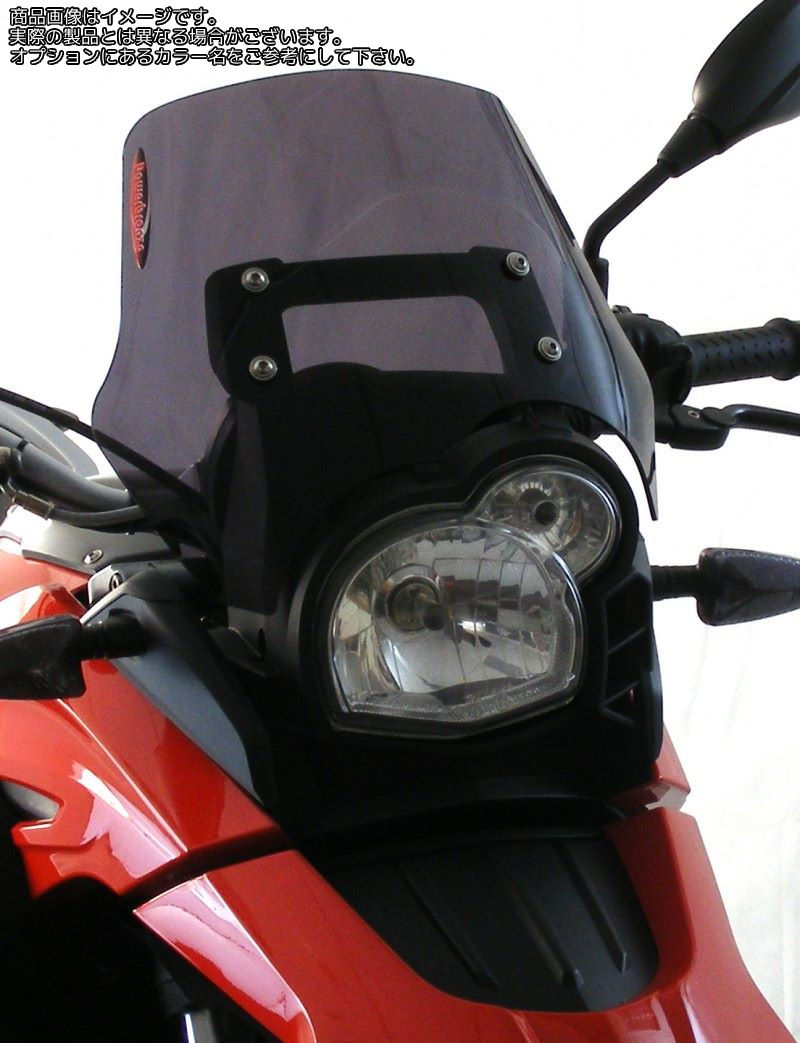 Powerbronze / パワーブロンズ スタンダードスクリーン エレクトリックブルー BMW G650GS 12-16 (300MM) | 410-B112-009