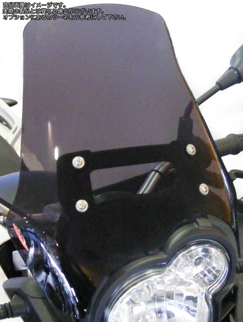 Powerbronze / パワーブロンズ スタンダードスクリーン エレクトリックブルー BMW G650GS SERTAO 12-16 (380MM) | 410-B113-009｜ワンダーテック