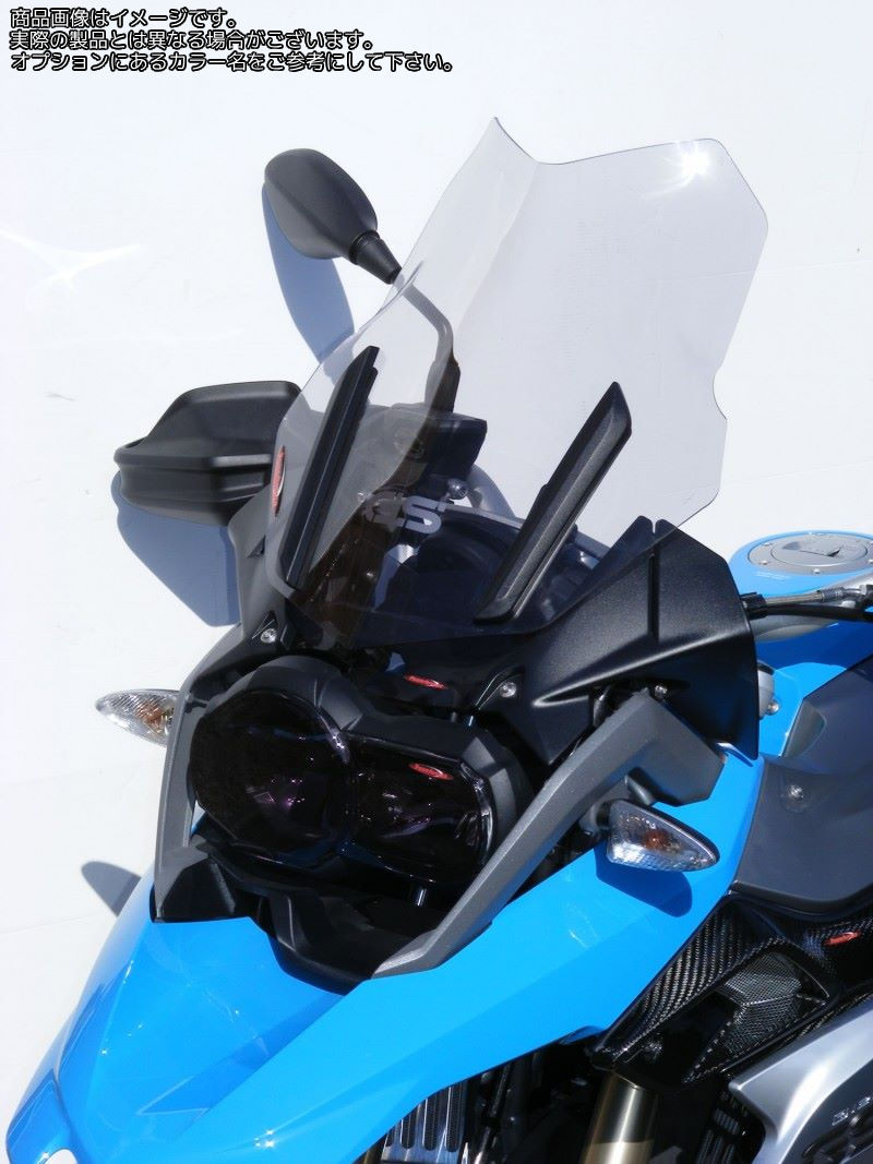 Powerbronze / パワーブロンズ スタンダードスクリーン ライトティント BMW R1200GS 13-18 R1250GS 19 (380MM) | 410-B117-001