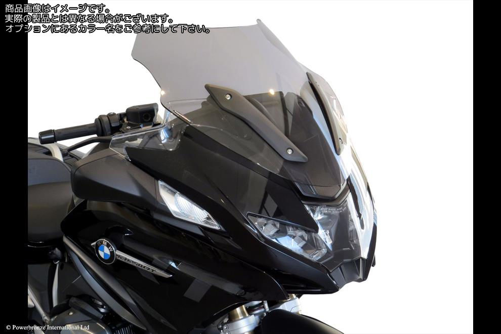 Powerbronze / パワーブロンズ Standard for BMW R1250RT 21-23 (600 MM)/CLEAR | 410-B132-000
