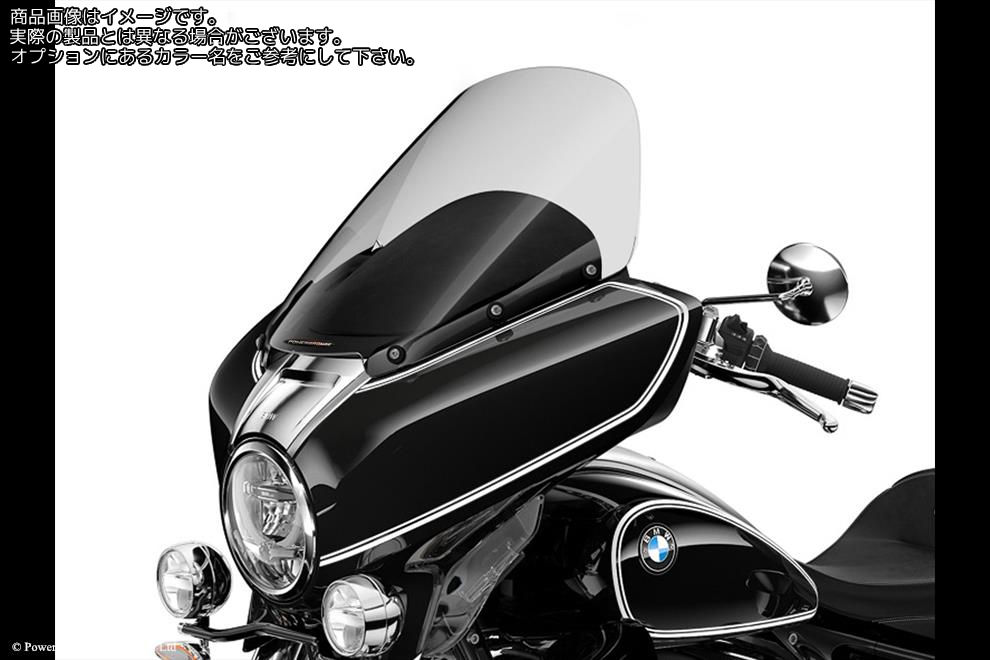 Powerbronze / パワーブロンズ Standard for BMW R18 TRANSCONTINENTAL 22-23/R18 B 22-23 (540 MM HIGH)/LIGHT TINT | 410-B133-001｜ワンダーテック