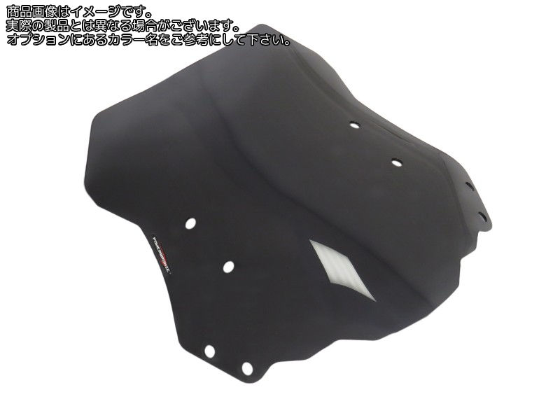 Powerbronze / パワーブロンズ スタンダードスクリーン BENELLI TRK502 17-20/TRK502X 17-20 ソリッドブラック | 410-BN101-003|ワンダーテック
