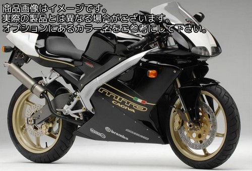 Powerbronze / パワーブロンズ スタンダード スクリーン CAGIVA MITO 50 フルオ グリーン | 410-C102-010｜ワンダーテック