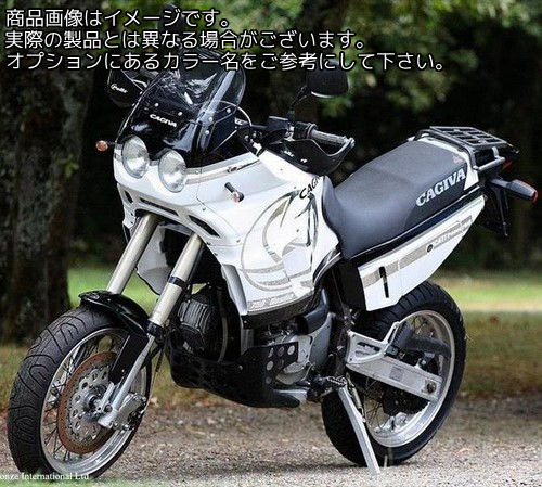 Powerbronze / パワーブロンズ スタンダード スクリーン CAGIVA ELEFANT エレクトリックブルー | 410-C103-009|ワンダーテック