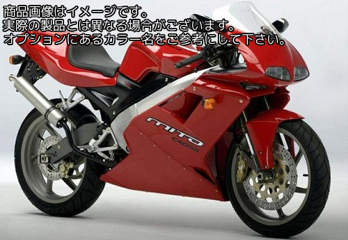 Powerbronze / パワーブロンズ スタンダード スクリーン CAGIVA MITO 2 91-94 レッド | 410-C104-005｜ワンダーテック