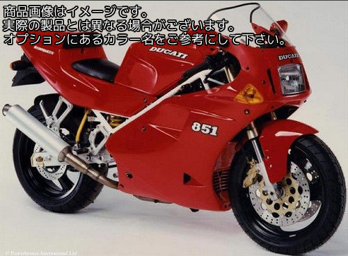 Powerbronze / パワーブロンズ スタンダード スクリーン DUCATI 851 STRADA 88-91 ブラック | 410-D103-003