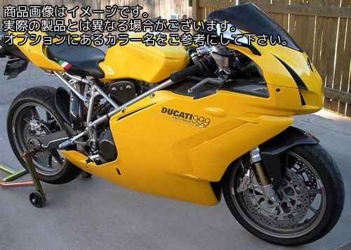 Powerbronze / パワーブロンズ スタンダードスクリーン フロストステルスグレー DUCATI 999 749 03-04 (NO CUT OUT) | 410-D107-019|ワンダーテック