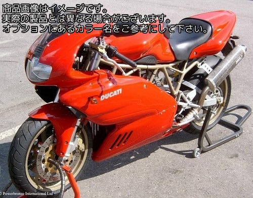 Powerbronze / パワーブロンズ スタンダード スクリーン DUCATI 1000 フレームレッド | 410-D111-013｜ワンダーテック