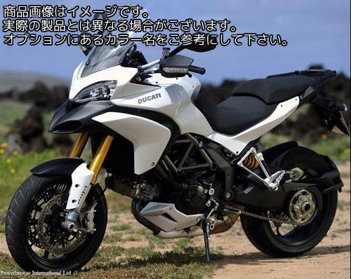 Powerbronze / パワーブロンズ スタンダードスクリーン ホワイト DUCATI MULTISTRADA 1200 10-12 (410MM LONG) | 410-D113-004