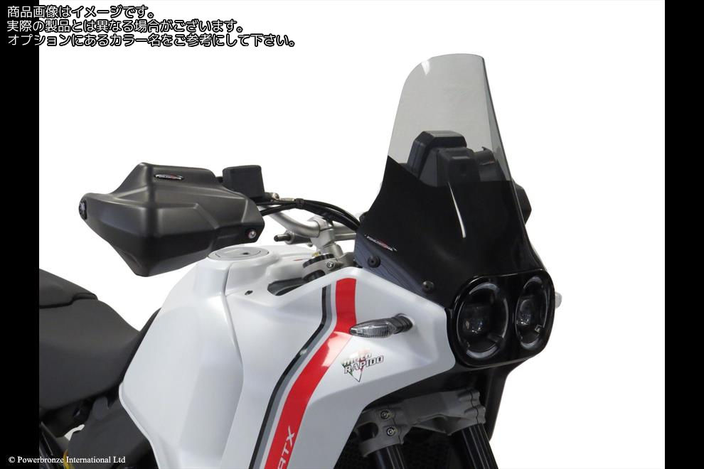 Powerbronze / パワーブロンズ Standard for DUCATI DESERTX 22-23 (355 MM HIGH)/RED | 410-D121-005