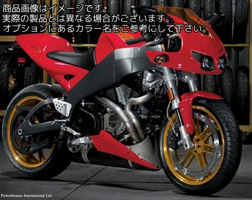Powerbronze / パワーブロンズ スタンダードスクリーン ホワイト BUELL FIREBOLT | 410-E101-004|ワンダーテック