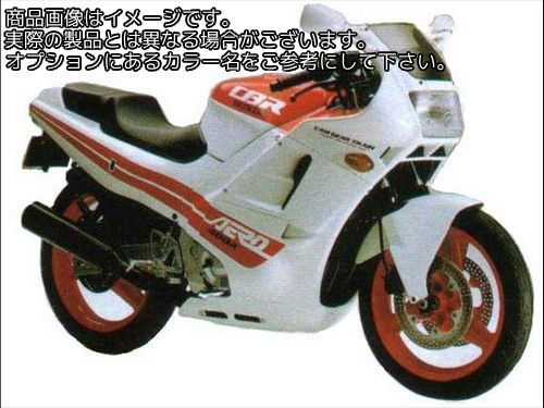 Powerbronze / パワーブロンズ スタンダード スクリーン HONDA NC23 AERO エレクトリックブルー | 410-H106-009|ワンダーテック