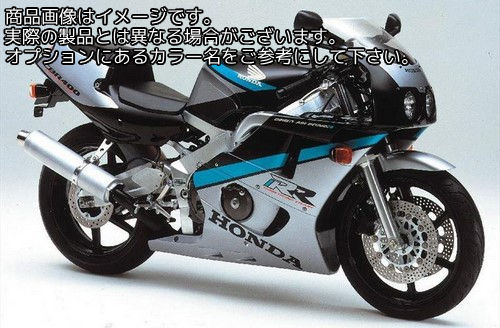 Powerbronze / パワーブロンズ スタンダード スクリーン HONDA NC23 TRI ARM ダーク ティント | 410-H107-002