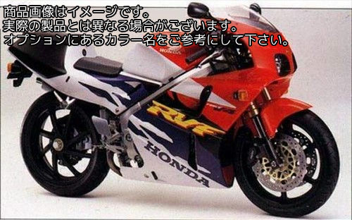 Powerbronze / パワーブロンズ スタンダード スクリーン HONDA NC35 エレクトリックブルー | 410-H111-009|ワンダーテック