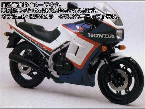 Powerbronze / パワーブロンズ スタンダード スクリーン HONDA VF500F 85-87 ブラック | 410-H112-003|ワンダーテック