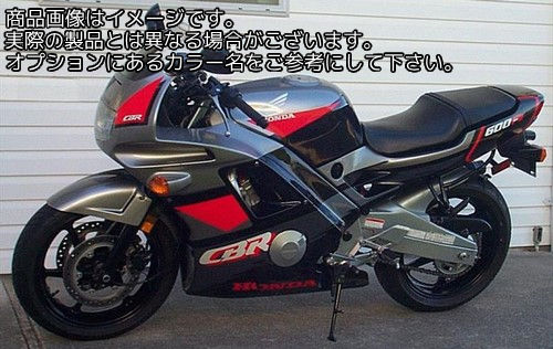 Powerbronze / パワーブロンズ スタンダード スクリーン HONDA CBR600 FM ブラック | 410-H115-003