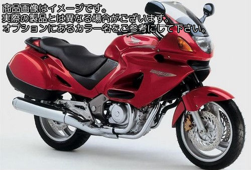 Powerbronze / パワーブロンズ スタンダード スクリーン HONDA NT650V DEAUVILLE 98-05 ライム グリーン | 410-H121-011｜ワンダーテック