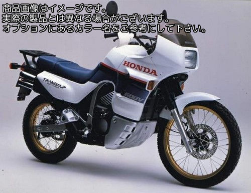 Powerbronze / パワーブロンズ スタンダード スクリーン HONDA XL600V TRANSALP H-P 87-93 ライム グリーン | 410-H122-011|ワンダーテック