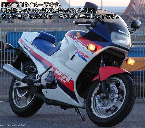 Powerbronze / パワーブロンズ スタンダード スクリーン HONDA VFR750 FG ブラック | 410-H129-003|ワンダーテック