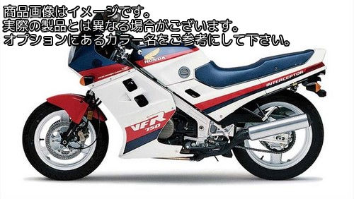 Powerbronze / パワーブロンズ スタンダード スクリーン HONDA VFR750 FJ アンバー | 410-H130-007｜ワンダーテック