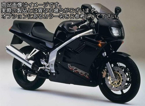 Powerbronze / パワーブロンズ スタンダードスクリーン ホワイト HONDA VFR750 94-97 | 410-H132-004｜ワンダーテック