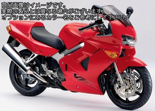 Powerbronze / パワーブロンズ スタンダード スクリーン HONDA VFR800F 98-01 ダーク ティント | 410-H133-002｜ワンダーテック