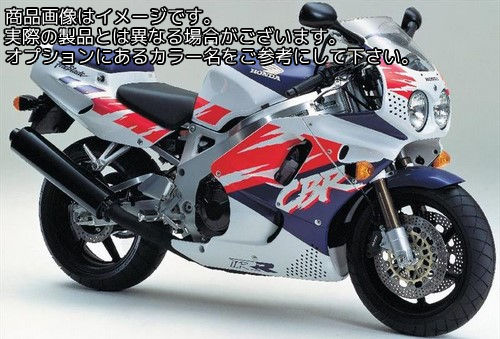 Powerbronze / パワーブロンズ スタンダードスクリーン フロストステルスグレー HONDA CBR900RR 92-93 | 410-H134-019