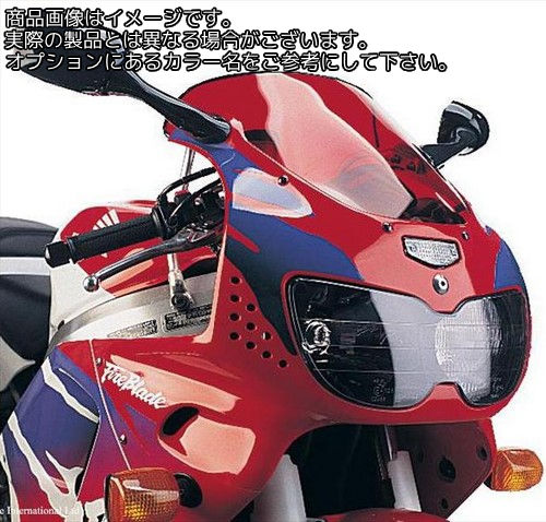 Powerbronze / パワーブロンズ スタンダード スクリーン HONDA CBR900RR-W 98-99 フレームレッド | 410-H136-013｜ワンダーテック