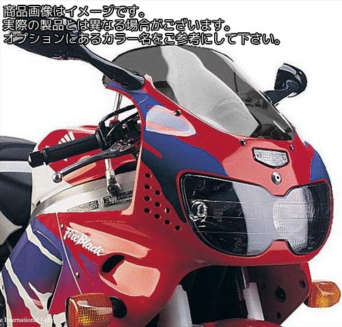 Powerbronze / パワーブロンズ スタンダードスクリーン フロストサファイヤ ブルー HONDA CBR900RR 00-01 | 410-H137-018｜ワンダーテック