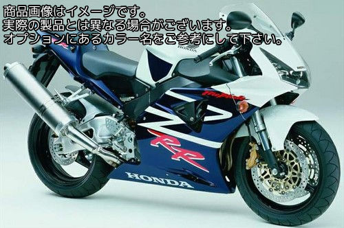 Powerbronze / パワーブロンズ スタンダード スクリーン HONDA CBR900RR-2 02-03 ブラック | 410-H138-003