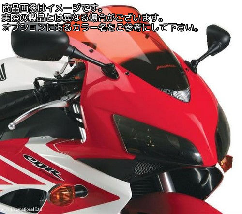 Powerbronze / パワーブロンズ スタンダード スクリーン HONDA CBR1000RR 04-07 フレームレッド | 410-H139-013｜ワンダーテック