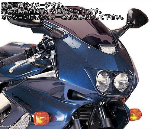 Powerbronze / パワーブロンズ スタンダード スクリーン HONDA VTR1000 FIRESTORM アンバー | 410-H143-007｜ワンダーテック