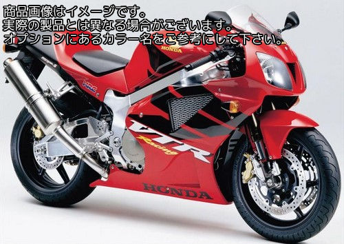 Powerbronze / パワーブロンズ スタンダード スクリーン HONDA VTR1000 SP1 ライム グリーン | 410-H144-011|ワンダーテック