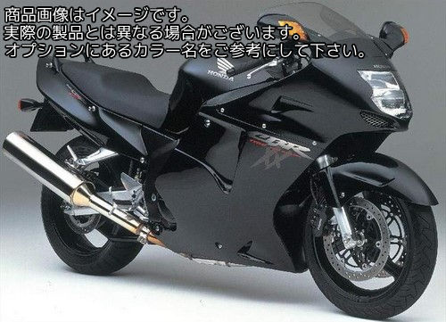 Powerbronze / パワーブロンズ スタンダード スクリーン HONDA CBR1100XX ブラックバード ダーク グリーン | 410-H147-012｜ワンダーテック