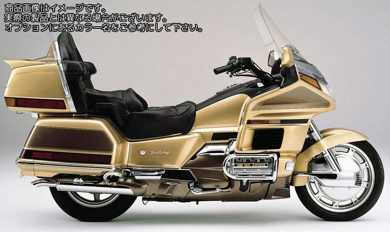 Powerbronze / パワーブロンズ スタンダード スクリーン HONDA GL1500 クリアー | 410-H149-000 20,093円
