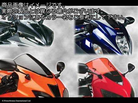 Powerbronze - パワーブロンズ スタンダード HONDA GL1100 &minus;ライト ティント (NO VENTS)&minus; | 410-H154-001｜ワンダーテック