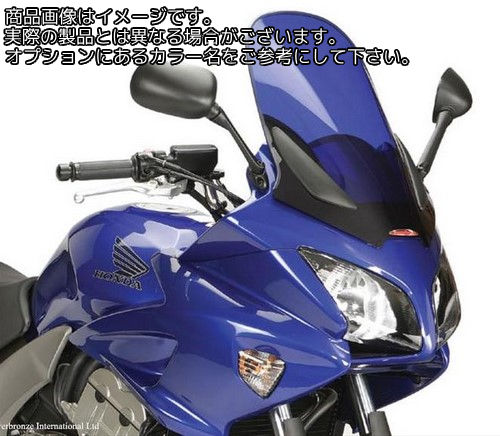 Powerbronze / パワーブロンズ スタンダード スクリーン HONDA CBF1000 06-10 フルオ グリーン | 410-H158-010|ワンダーテック
